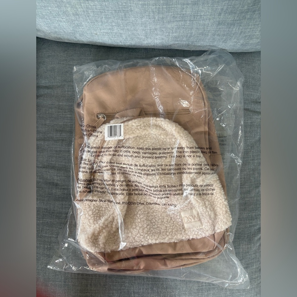 DSW Tan and Cream Backpack with mini Sherpa trim backpacks